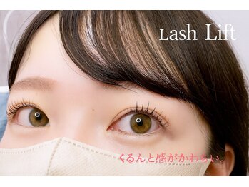 ラブニール ハトル(L'avenir Hathor)/ラッシュリフト