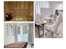 エムアンド(M&)の雰囲気（サロン風景☆）