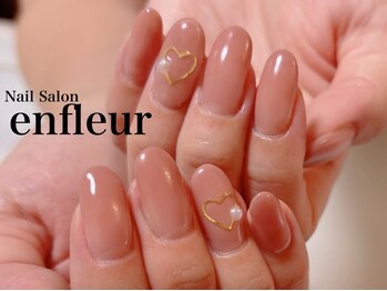 ネイルサロン アンフルール/