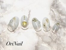 オリネイル 西荻窪(OriNail)/デザイン定額コース[ニュアンス]