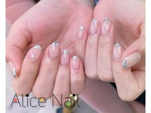 アリスネイル(Alice Nail)/赤羽／ネイル/ガラスフレンチ