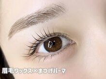 イリゼフルール 代官山店(irisee fleur)/まつげパーマ眉毛ワックス