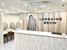 ロレインブロウ 茨木駅前店