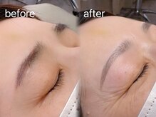 アムリス(AMOURIS)/美眉スタイリング