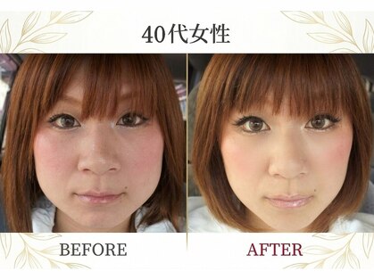 ナイン(Nine9)の写真