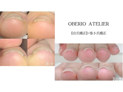 オベリオアトリエ(OBERIO ATELIER)の写真