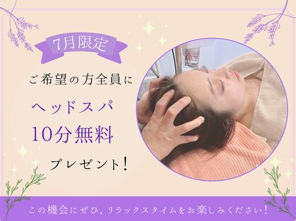 マムールガーデン(M amour garden)の写真