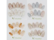 エリクサーネイル 新宿3丁目(Elixir Nail)の雰囲気（インスタID｢elixirnail_shinjuku3｣実際の施術写真はこちらから☆）
