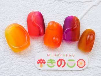 ネイルサロン きのこ/選べるデザインLコース