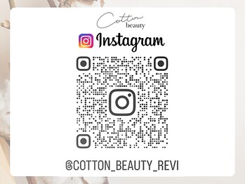 コットン(cotton)/【エステ】Instagram
