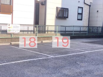 アロマ(AROMA)/駐車場は１８，１９番