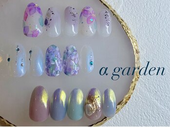 定額アートコース