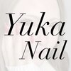 ユカネイル(Yuka Nail)ロゴ