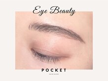 ポケット 安積店(POCKET)/アイブロウ22