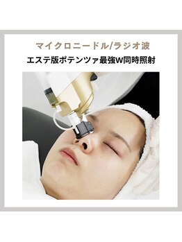 サラシック(salachic)/