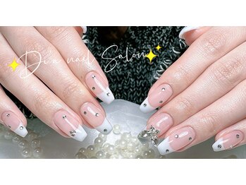 ディアネイルサロン 池袋(Di’a)/フレンチ/持ち込み/パラジェル