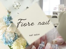 フィオレネイル(fiore nail)