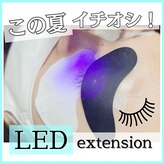 ビーコネクシヨン(美 connection)