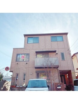 リゼラアンドコー 宇都宮陽南店/ドイツ式フットケア専門店