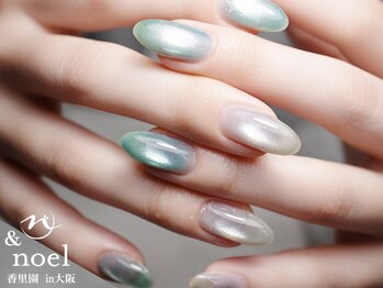 ノエル(Noel)/ターコイズデザイン マグネット