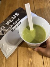 エステルーム クリスタル/日焼け後の必須アイテム