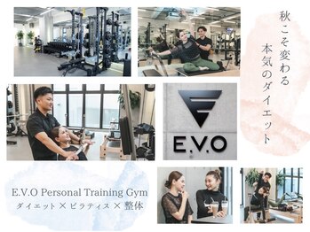 エボ パーソナルトレーニングジム 吹上店(E.V.O)