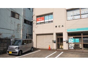 ティアナ 秋田大館店(Tiana)/Tiana秋田大館店外観写真