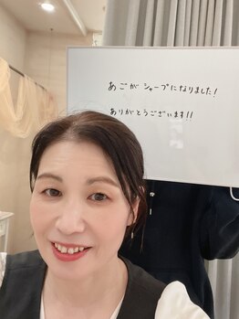 アンドスール(&soeur)/たるみ改善エステご感想３０代