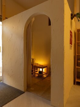 陽(アカリ)/よもぎ蒸し