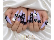 ラボン(LABON)