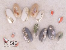 エムシス(Msis)/