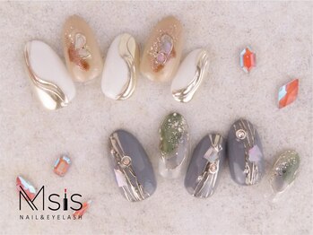 エムシス(Msis)/