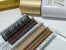 eye【新規様限定クーポン】アイラッシュ定価より20%オフ