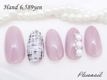 プラスネイル 池袋西口店(PLUS NAIL)/【2162】定額6,589円冬ネイル