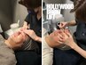 超得★【美眉＋美肌】HBL＆メンズ美肌フェイシャルエステ　18700円⇒10890円