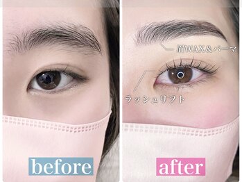 エクセレント 大通店/眉WAX &パリジェンヌパーマ