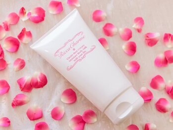 ハレオラ(HaleOla)/革命的★バストクリームの体験