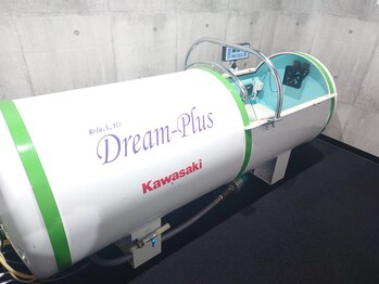 エグゼクティブパーソナルジム(EXECUTIVE PERSONAL GYM)/酸素カプセル