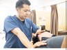 【肩こり・腰痛の方】　整体＋骨盤矯正＋姿勢矯正　60分 計8800円 →4980円