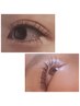 aani lash70束(140本)