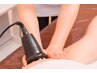  【気持ちよくホッソリ！】脚すっきりキャビ+EMS90分12000→9300円