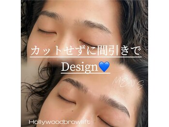 エクラ バイ シャンリィ(eclat by shanLy)/ハリウッドブロウ