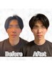 【初回限定45%OFF】小顔矯正&整体コース（各45分ずつ計90分）