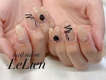 ルリアン(LeLien)/120分アートし放題