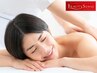 【平日限定】大人女性のご褒美ボディ＋無料ヘッドスパ 90分¥23,100→¥9,900