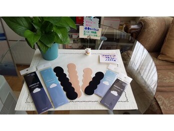 アップルミント/クラウドテープ