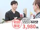 リガクスタイル 明石大久保(RIGAKUSTYLE)の写真