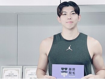 藤原の脱毛(FUJIWARANODATSUMOU)の写真/個室サロンでRelax！！フェイシャルやマッサージで美肌を実感♪初回￥3500