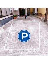 エステ リラクゼーションサロン(more)/駐車場