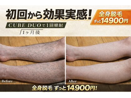 ハル(HAL)の写真